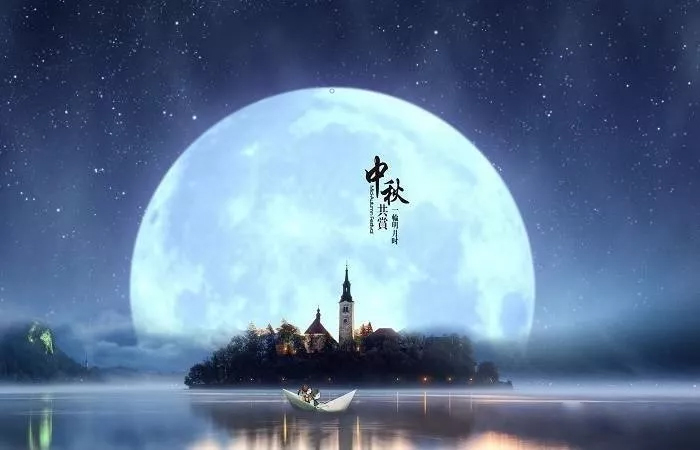 鴻嘉利集團(tuán)恭祝您： 中秋快樂(lè)，身體健康，萬(wàn)事如意！