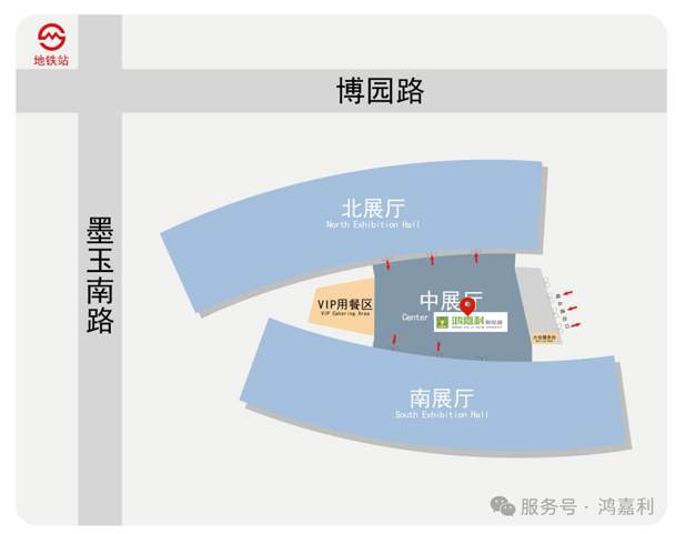 明天見！鴻嘉利2025CPSE展會現場直通指南！(圖9)