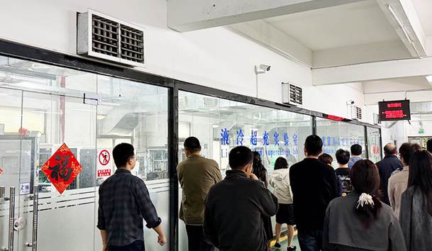 交流互鑒 共促發展｜國家市場監督管理總局計量司組織各地市計量處室到訪鴻嘉利參觀學習(圖5)